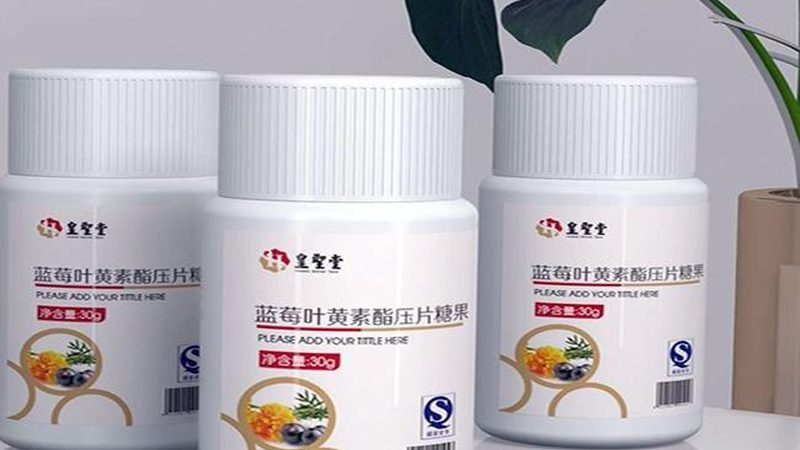 小标题：儿童成长需求，补充剂选择要点