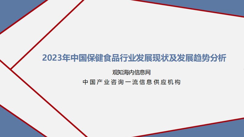 胶原蛋白肽20岁开始吃会不会太早