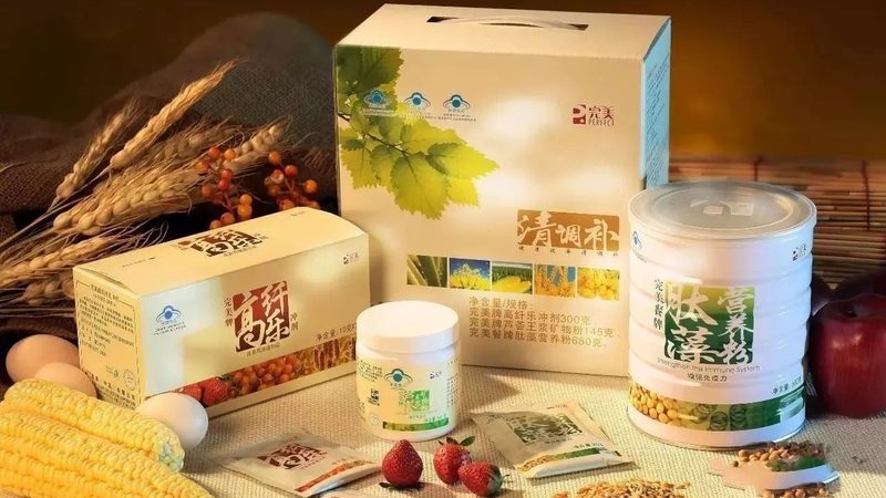 保健品代加工合同中的知识产权归属解析