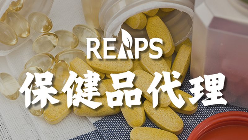 维生素B12咀嚼片，这样服用更科学**