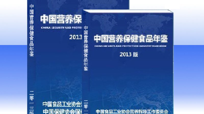 益生菌压片糖果代工费用，揭秘其背后的秘密