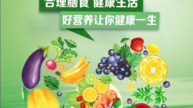 维生素 B族复合片：药厂代工背后的工艺揭秘**