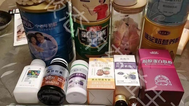 女性减肥蛋白粉哪个厂家生产靠谱
