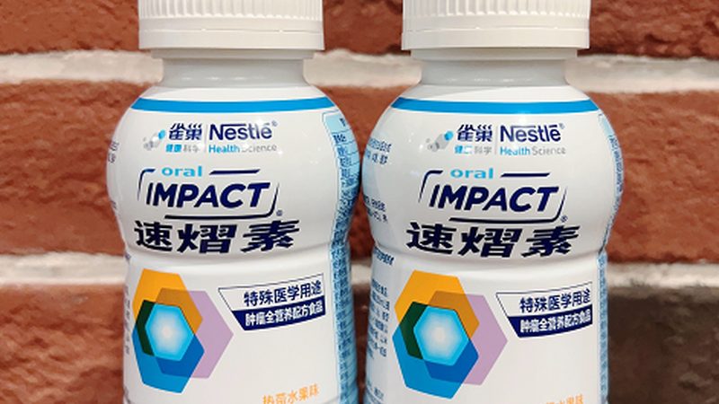 孕妇初期保健品定制方案：科学选择，守护母婴健康