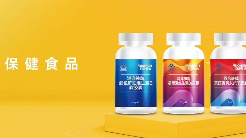揭秘国产乳清蛋白粉：批发价格背后的秘密