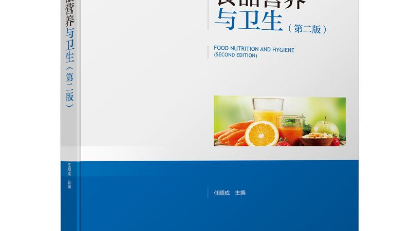复合维生素片，成人每天吃多少才算对