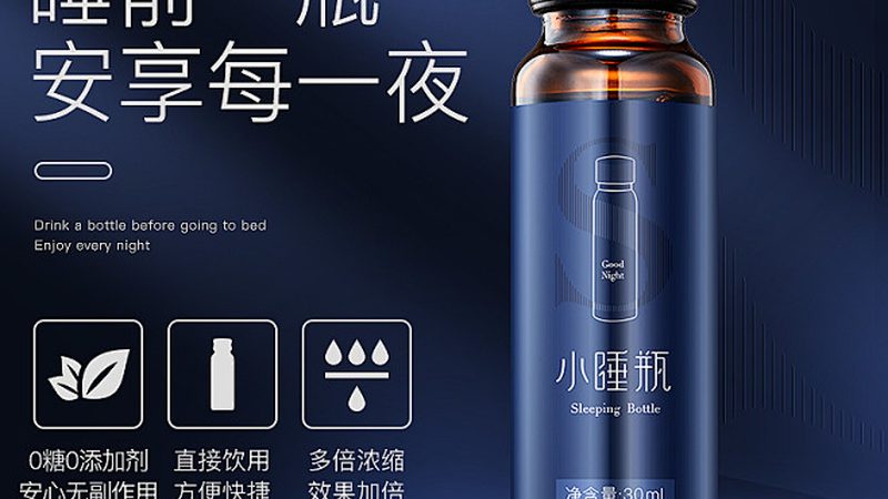 进口孕妇益生菌哪个品牌靠谱
