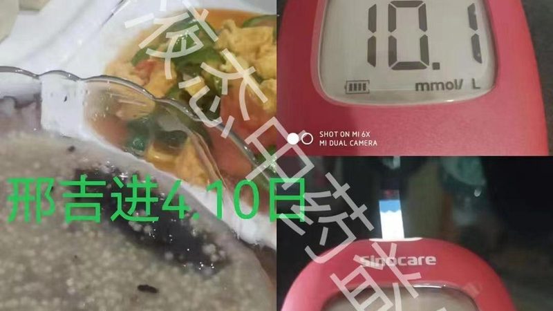 成分解析：乳清蛋白粉中的秘密