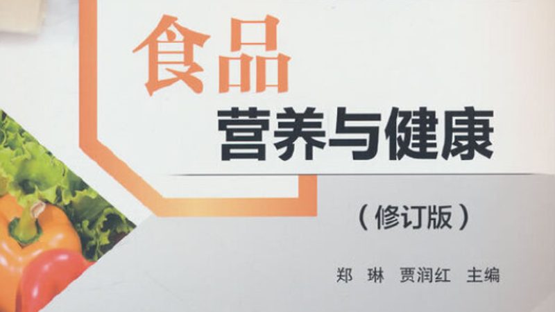 辅酶Q10保健品加盟，品牌规格标准到底看什么