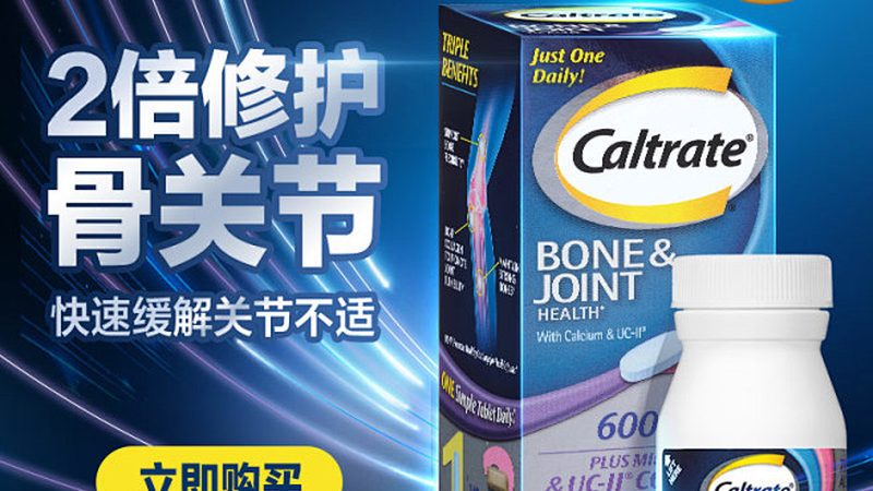 鱼油代加工厂家的真实差距藏在工艺里
