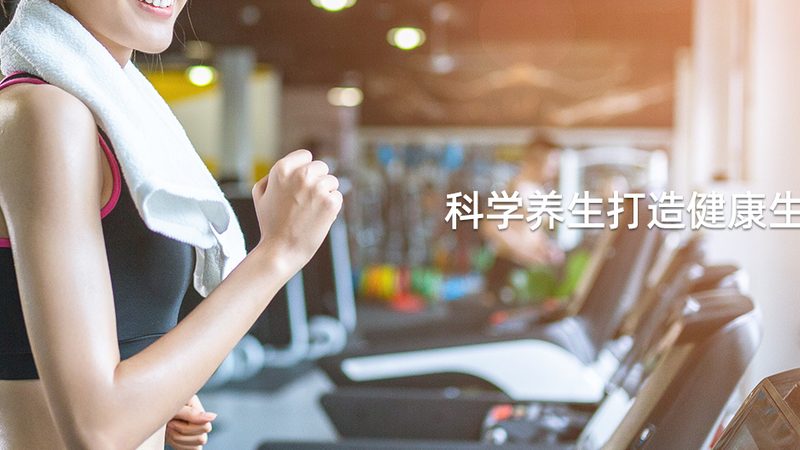 在众多保健品中，产品的配方与功效成分是衡量其品质的关键因素。以下是一些关注要点：