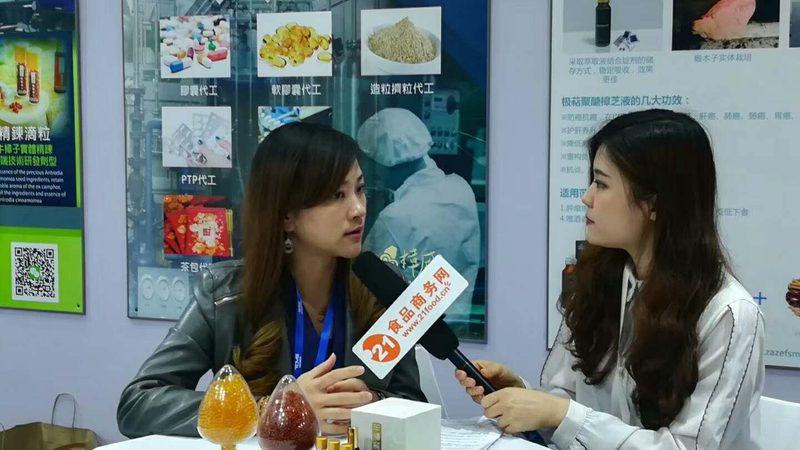 保健品批文转让尽职调查：如何确保合规与安全