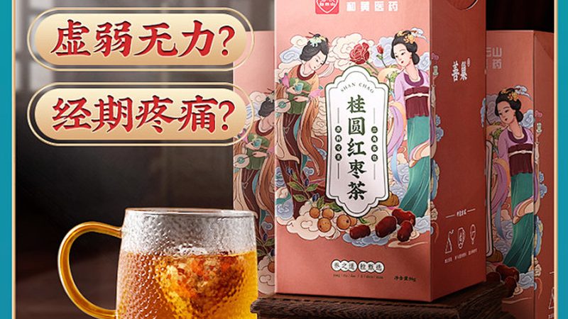 蛋白粉一天喝几次按体重计算